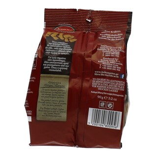 MIKIO | ΚΡΙΤΣΙΝΙΑ ΛΙΑΣΤΗ ΝΤΟΜΑΤΑ ΚΑΙ ΕΛΙΑ 90 GR