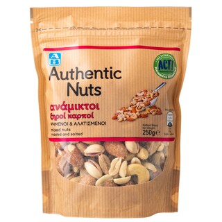 ΑΒ | Ανάμικτοι Ξηροί Καρποί Ψημένοι & Αλατισμένοι 250g