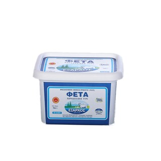 ΕΞΑΡΧΟΣ | Τυρί Φέτα ΠΟΠ Σε Άλμη 1kg