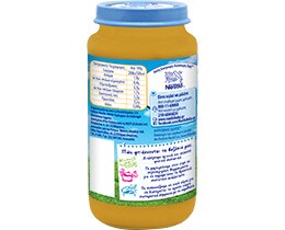 NESTLE | ΕΤΟΙΜΑ ΠΑΙΔΙΚΑ ΓΕΥΜΑΤΑ ΛΑΧΑΝΙΚΑ ΜΕ ΚΟΤΟΠΟΥΛΟ ΒΑΖΑΚΙ 250 GR