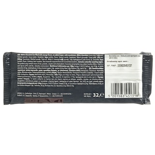 - | CHOCOLATE BITTER ORANGE SUGAR-FREE 32 GR