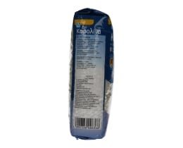 ΑΒ | Ρύζι Καρολίνα Ελληνικό 500 gr