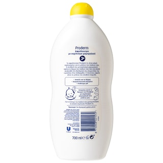 PRODERM | Παιδικό Αφρόλουτρο Με Εκχύλισμα Χαμομηλιού 700ml