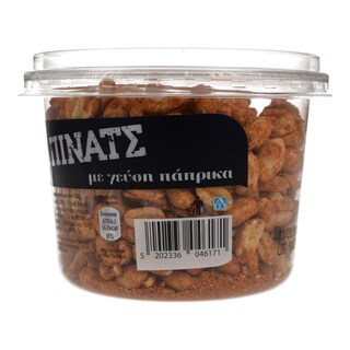 ΑΒ | ΞΗΡΟΙ ΚΑΡΠΟΙ PEANUTS ΠΑΠΡΙΚΑ 280 GR