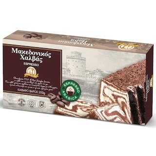 ΜΑΚΕΔΟΝΙΚΟΣ | Χαλβάς Espresso 200g