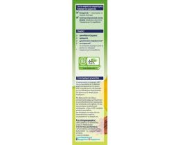 HIPP | Κρέμα Δημητριακών με Μπανάνα & Κακάο Bio 200g