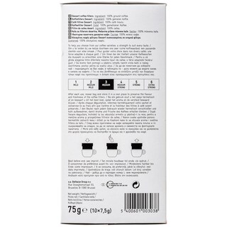 365 | ΚΑΦΕΣ ΦΙΛΤΡΟΥ DESSERT 10 ΤΕΜ