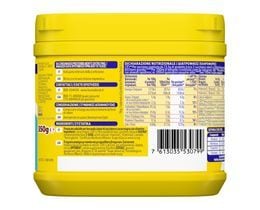 NESQUIK | Ρόφημα Στιγμής Κακάο 30% Λιγότερη Ζάχαρη 350gr