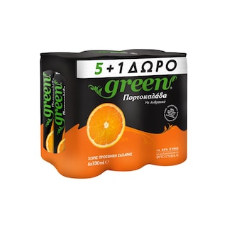 GREEN | Αναψυκτικό Πορτοκαλάδα Στέβια Κουτί 6 X 330ml 5+1 Δώρο