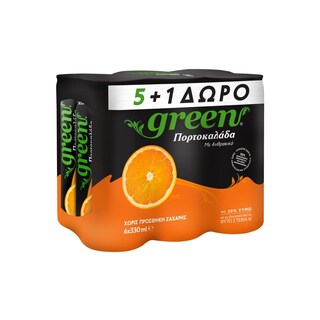 GREEN | Αναψυκτικό Πορτοκαλάδα Στέβια Κουτί 6 X 330ml 5+1 Δώρο