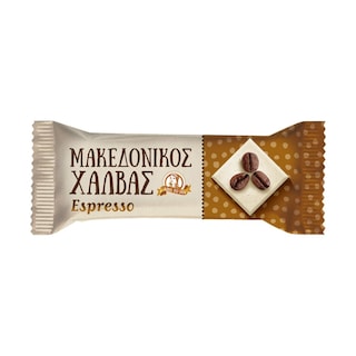 ΜΑΚΕΔΟΝΙΚΟΣ | Χαλβάς Espresso 40g