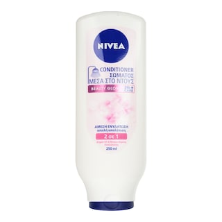NIVEA | CONDITIONER ΣΩΜΑΤΟΣ BEAUTY GLOW  250ML