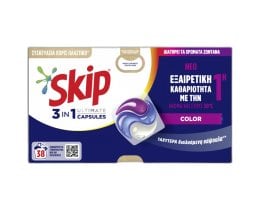 SKIP | Kάψουλες Πλυντηρίου Ρούχων Ultimate Color 38 Μεζούρες