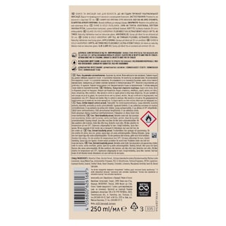 WELLAFLEX | Λακ Μαλλιών Shine & Hold Πολύ Δυνατό 250ml