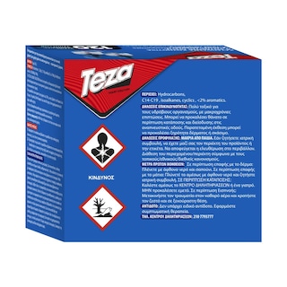 TEZA | Εντομοαπωθητικό Υγρό 60 Nύχτες Ανταλλακτικό 50ml 1+1 Δώρο