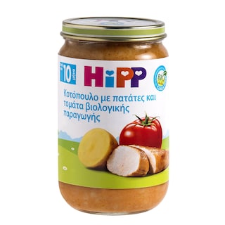 HIPP | Βρεφικό Γεύμα Κοτόπουλο με Πατάτες και Τομάτα 220g