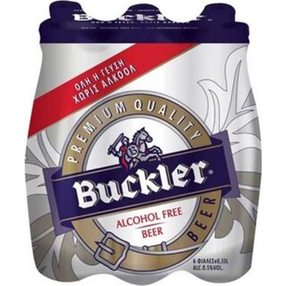 BUCKLER | ΜΠΙΡΑ