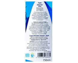 ΑΒ | Καθαριστικό Τζαμιών Ανταλλακτικό Blue 750ml