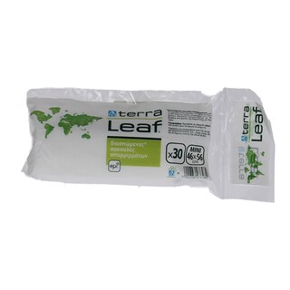 TERRA LEAF | Σακούλες Απορριμάτων Διασπώμενες 46x56cm 30 Τεμάχια