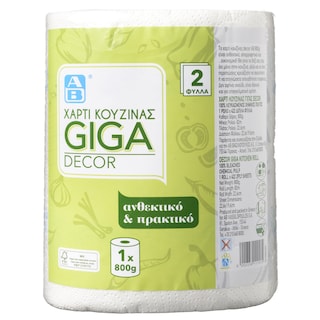 ΑΒ | Χαρτί Κουζίνας Giga Decor 2 Φύλλα 1 Ρολό 800g