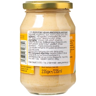 BIONA | ΒΙΟΛΟΓΙΚΗ VEGAN ΜΑΓΙΟΝΕΖΑ ΚΑΡΥΔΑΣ  235 GR