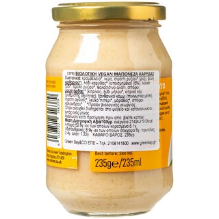 BIONA | ΒΙΟΛΟΓΙΚΗ VEGAN ΜΑΓΙΟΝΕΖΑ ΚΑΡΥΔΑΣ  235 GR
