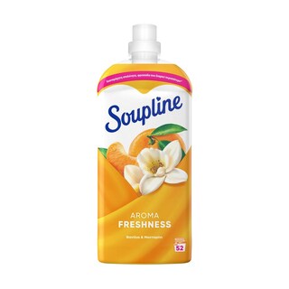 SOUPLINE | Συμπυκνωμένο Μαλακτικό Aroma Freshness Βανίλια & Μανταρίνι 52 Μεζούρες