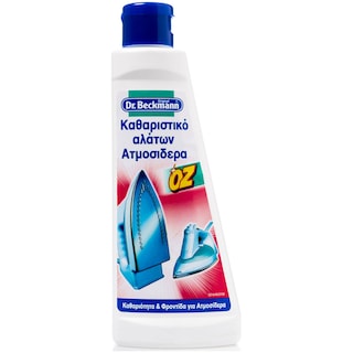 OZ | ΥΓΡΟ ΚΑΘΑΡΙΣΜΟΥ ΑΛΑΤΩΝ ΓΙΑ ΑΤΜΟΣΙΔΕΡΟ 250 ML