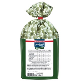 ΠΑΠΑΔΟΠΟΥΛΟΥ | ΜΕΣΟΓΕΙΟΣ ΓΕΥΣΗ | Παξιμάδια Κριθαρένια 350gr