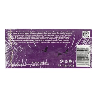 TWININGS | Τσάι Μαύρο Darjeeling 50gr