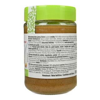 NATURE'S PROMISE | Φυστικοβούτυρο Απαλό 350g