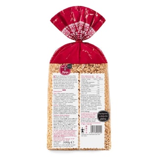 ΒΛΑΧΑ | ΠΑΣΤΕΣ ΖΥΜΑΡΙΚΩΝ  500 GR