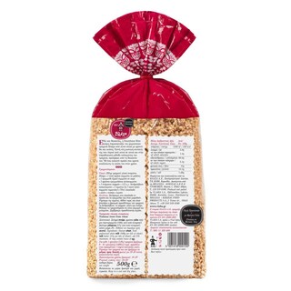 ΒΛΑΧΑ | Τραχανάς Γλυκός Σταρένιος Βλάχα  500 gr