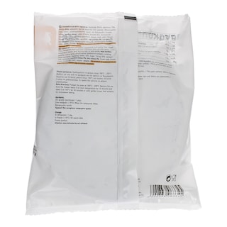 365 | Σπανακόπιτα Σφολιάτα Κατεψυγμένη 850g