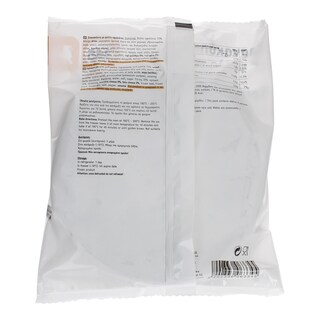 365 | Σπανακόπιτα Σφολιάτα Κατεψυγμένη 850g