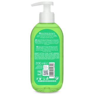 BIOTEN | Gel Καθαρισμού N/C SK. 200 ml