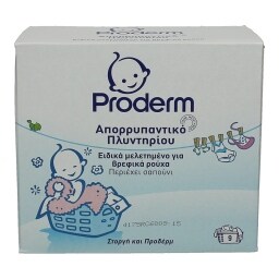 PRODERM | .