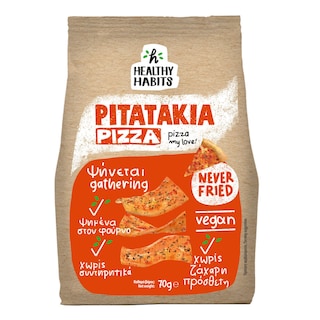 HEALTHY HABITS | Snack Πιτατάκια Φουρνιστά Pizza 70gr