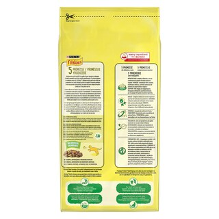 FRISKIES | ΞΗΡΑ ΤΡΟΦΗ ΓΑΤΑΣ ΚΟΥΝΕΛΙ.ΚΟΤΟΠΟΥΛΟ. ΛΑΧΑΝΙΚΑ  2 ΚGR