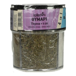 KOLLECTIVA | Αλατιέρα 4 Θέσεων με Αλάτι Πιπέρι Ρίγανη Θυμάρι 70g