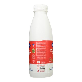 ΜΕΒΓΑΛ | Ρόφημα Γάλακτος Κεφίρ Φράουλα 500 ml