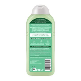 LE PETIT MARSEILLAIS | LPM SHAMPOO PURE CLAY 300ML(1+1)