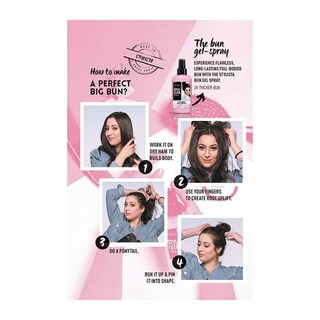 STYLISTA | GEL SPRAY BUN HAIR 200 ML