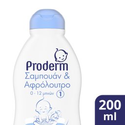 PRODERM | Baby Shampoo Shower Gel 0-12 Months 200ml