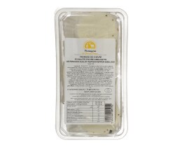 - | ΚΑΤΣΙΚΙΣΙΟ ΤΥΡΙ ΜΕ ΚΡΕΜΜΥΔΙ ΠΙΠΕΡΙ 180 GR