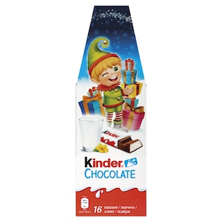 KINDER | Σοκολατάκια Άγιος Βασίλης 200gr