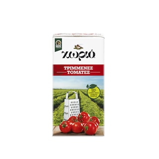 ΧΩΡΙΟ | Τομάτες Τριμμένες 500gr