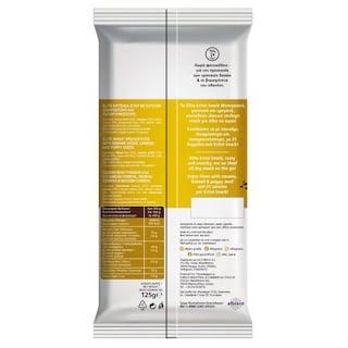 ELITE | Κριτσίνια Kritsi Snack Σουσάμι & Λιναρόσπορο 125g