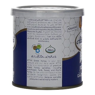 ΑΤΤΙΚΗ | Honey Classic 250g