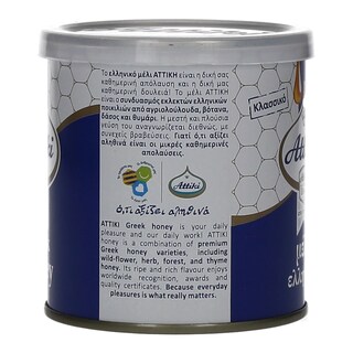 ΑΤΤΙΚΗ | Honey Classic 250g